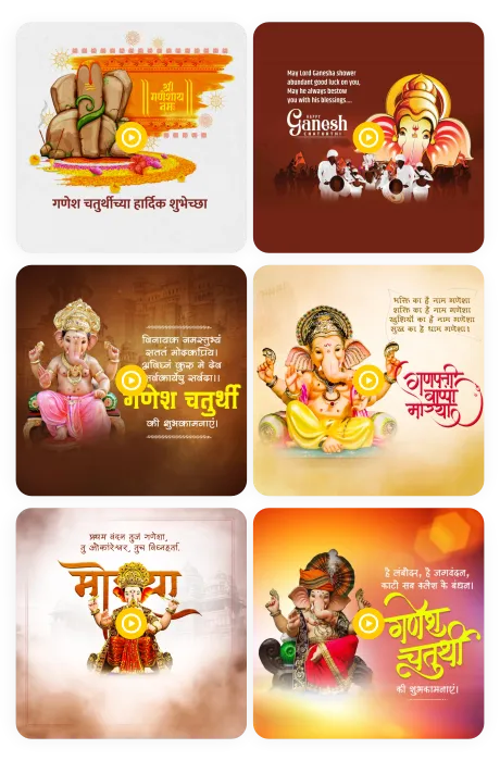 Create Ganesh Chaturthi videos